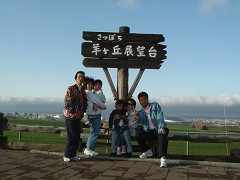�D�y�h�[����